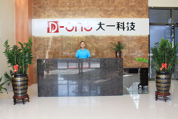 大一科技前台