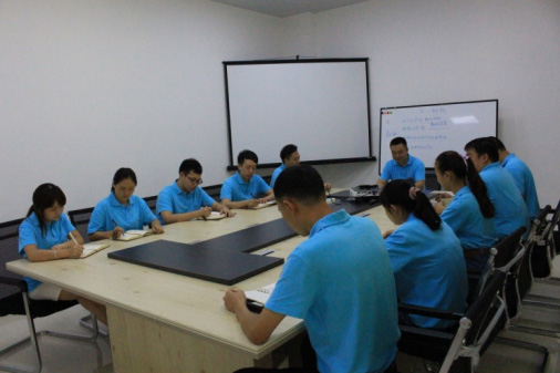 大一会议 大一会议